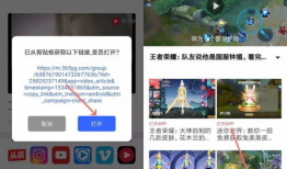 下载网页视频的软件,轻松掌握网页视频下载软件攻略